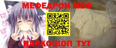 ALPHA PVP Канаш