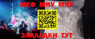 шишки Камышлов