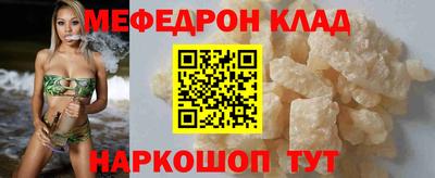 ALPHA PVP Канаш