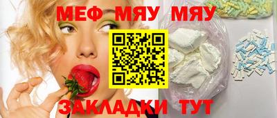 шишки Камышлов