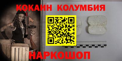ALPHA PVP Канаш