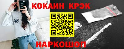 ALPHA PVP Канаш