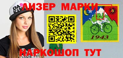 тгк Кимры