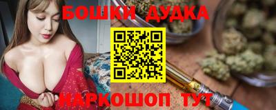 мяу мяу кристалл Кандалакша