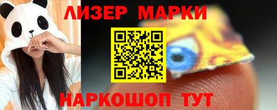 ALPHA PVP Канаш