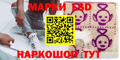 тгк Кимры