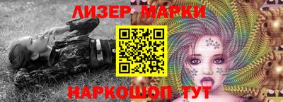 мяу мяу кристалл Кандалакша