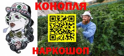 мяу мяу кристалл Кандалакша