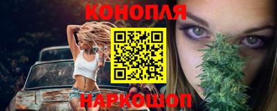 мяу мяу кристалл Кандалакша
