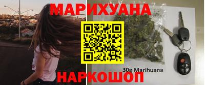 соль курить ск Кингисепп