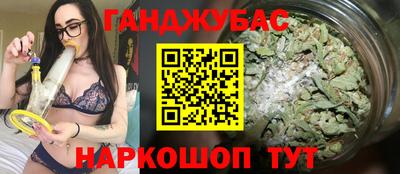 эйфоретик Кинель