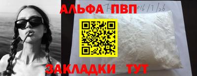 эйфоретик Кинель