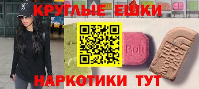 ALPHA PVP Канаш