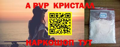 шишки Камышлов