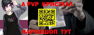 соль курить ск Кингисепп