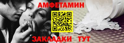 шишки Камышлов