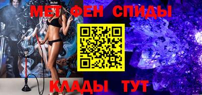 шишки Камышлов