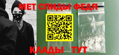 шишки Камышлов