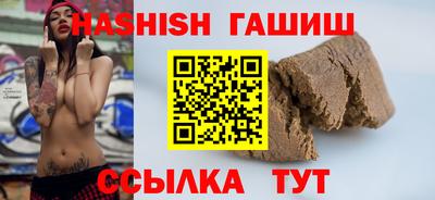 ALPHA PVP Канаш