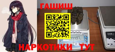 ALPHA PVP Канаш