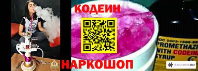 ALPHA PVP Канаш