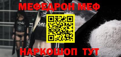 шишки Камышлов